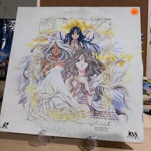 Vintage Ah! My Goddess Vol.5 LaserDisc NTSC Japan Anime KSS Films JSLA22105‎